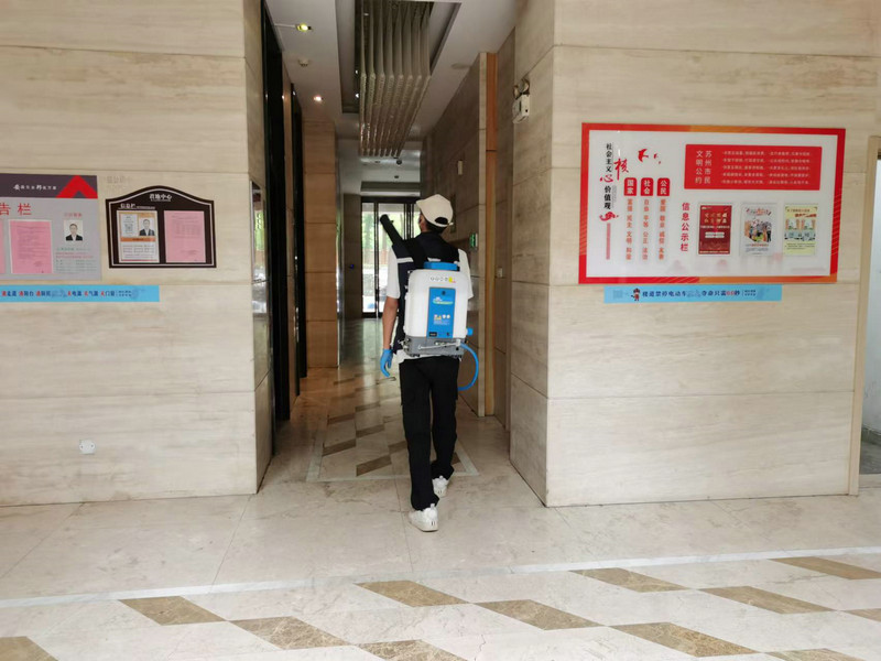 消杀现场