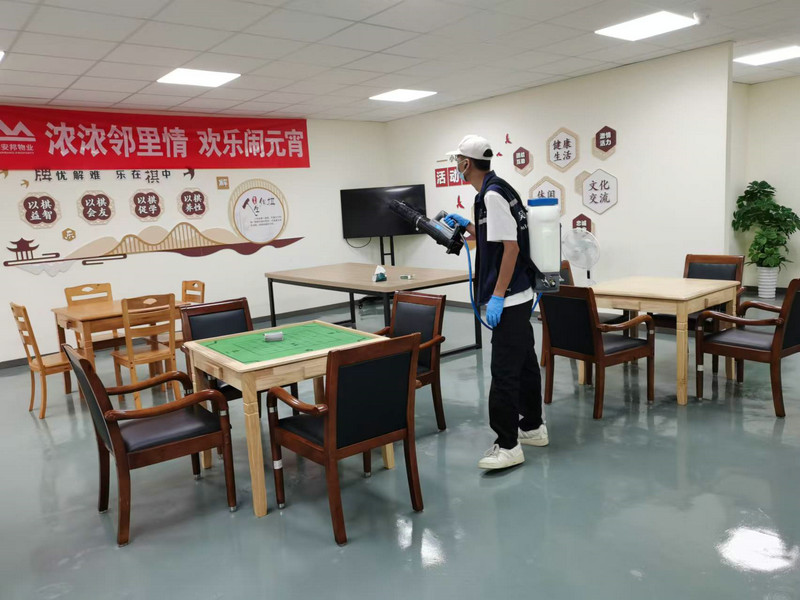 消杀现场