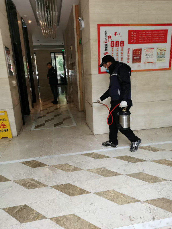 消杀现场