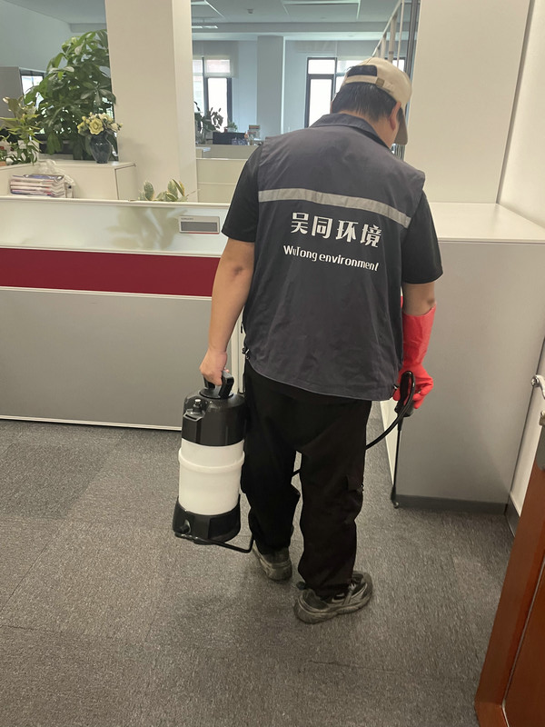 消杀现场