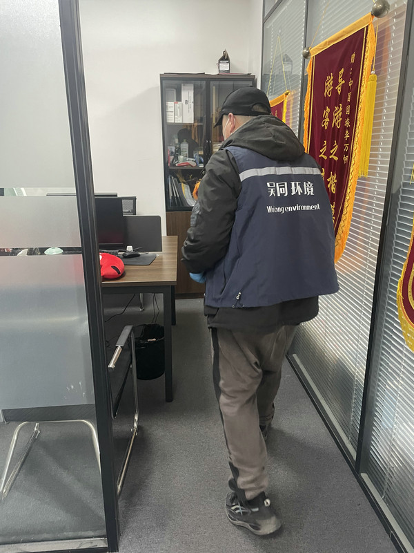 消杀现场