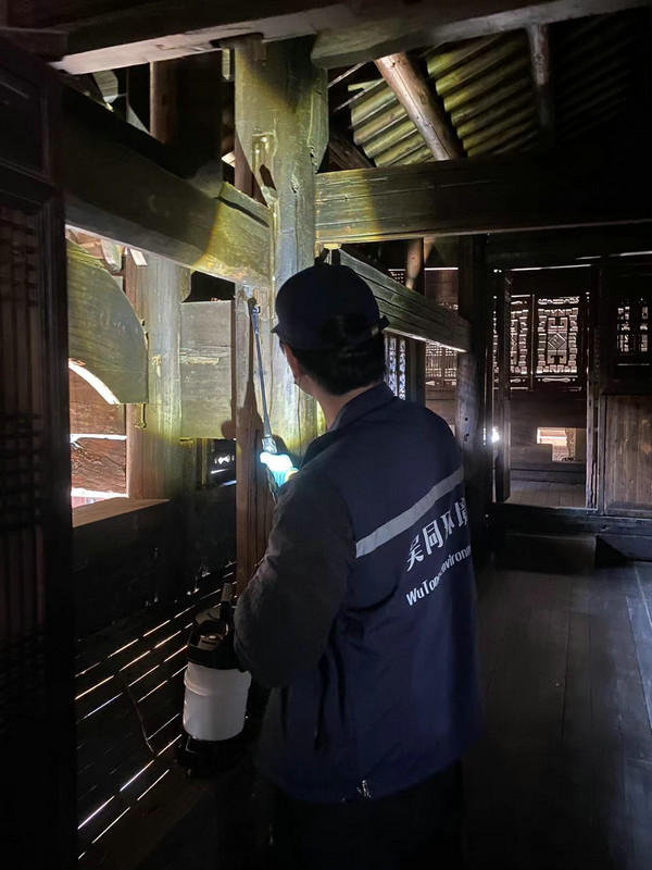 消杀现场