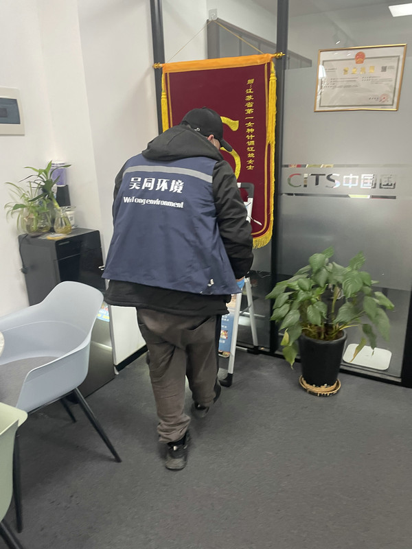 消杀现场