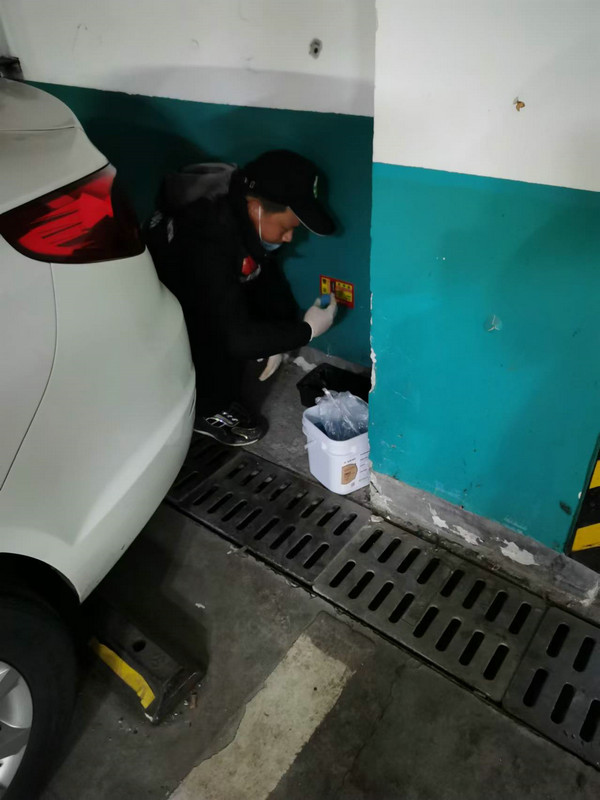 消杀现场
