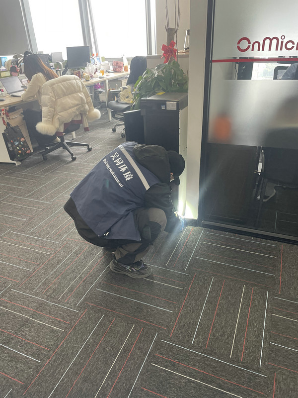 消杀现场