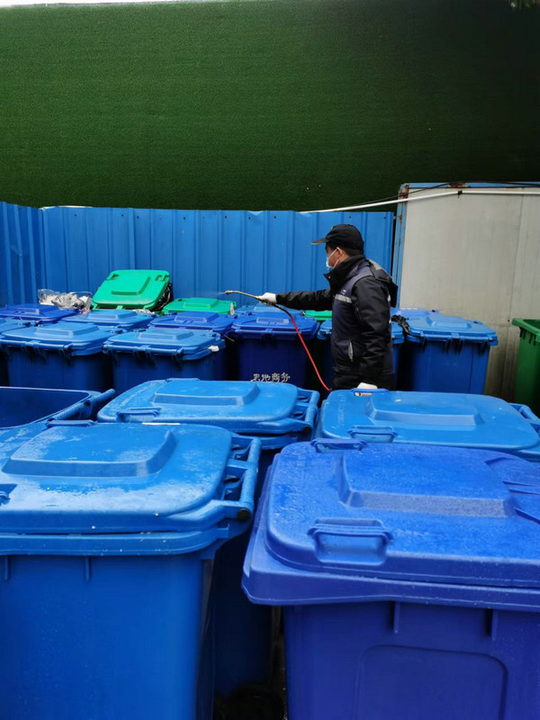 消杀现场