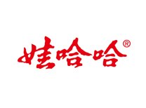 娃哈哈
