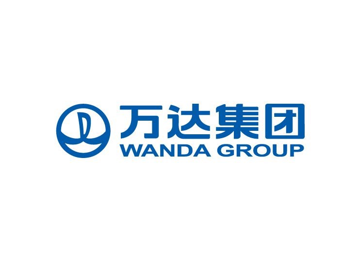 万达集团